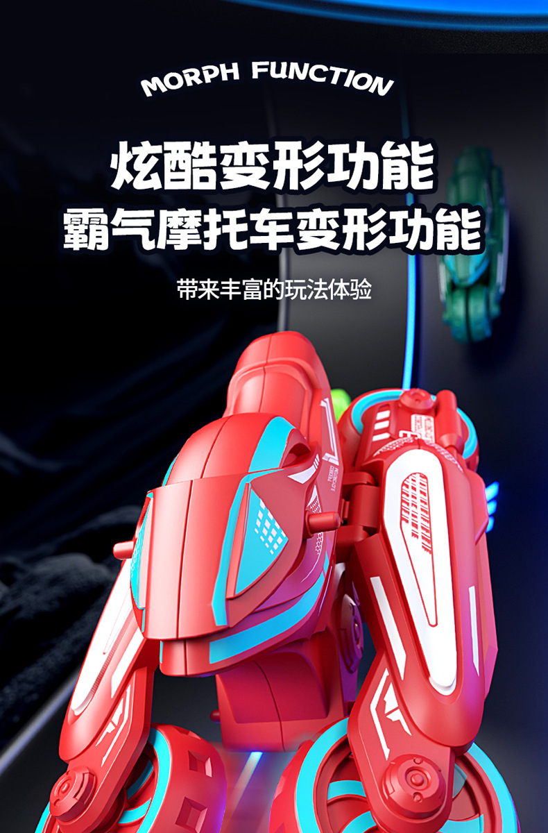 详情图