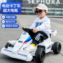 ͯ늄܇܇݆܇܇bؿ3-6-8qŮͯ܇