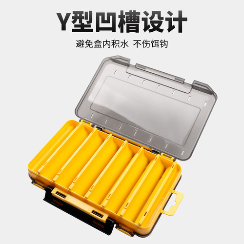 Exquisite double-sided bait box, lightweight and flexible lure box, Mino sequin accessories, portable storage bait box