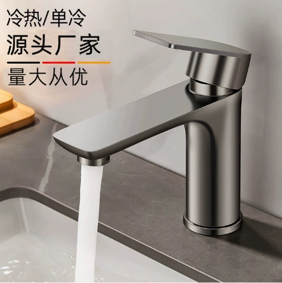 Stainless Steel Faucet Bathroom Faucet Hot and Cold Washbasin Washbasin Bathroom Washbasin Countertop Basin Home