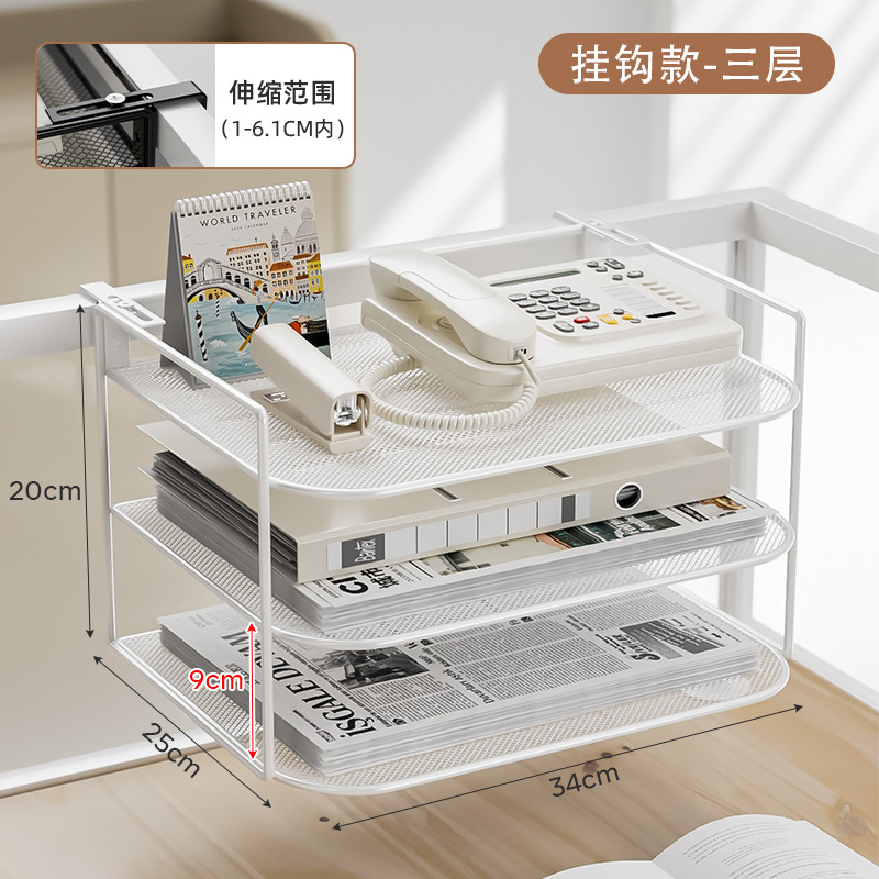 조정 가능한 모델 - 3단 전화기 스탠드 흰색