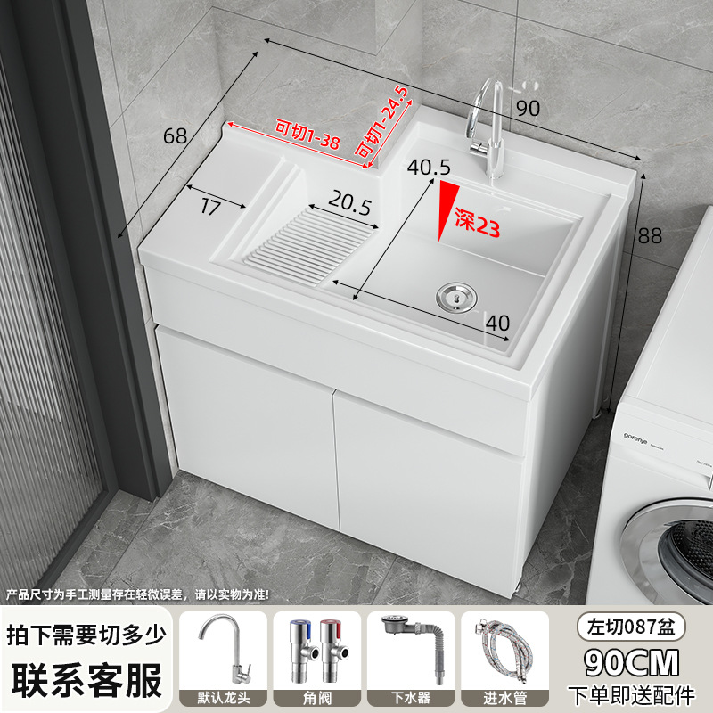 Lavadora de balcón lavabo de piedra de cuarzo lavabo con tabla de fricción lavabo de piso lavabo lavabo esquina de corte