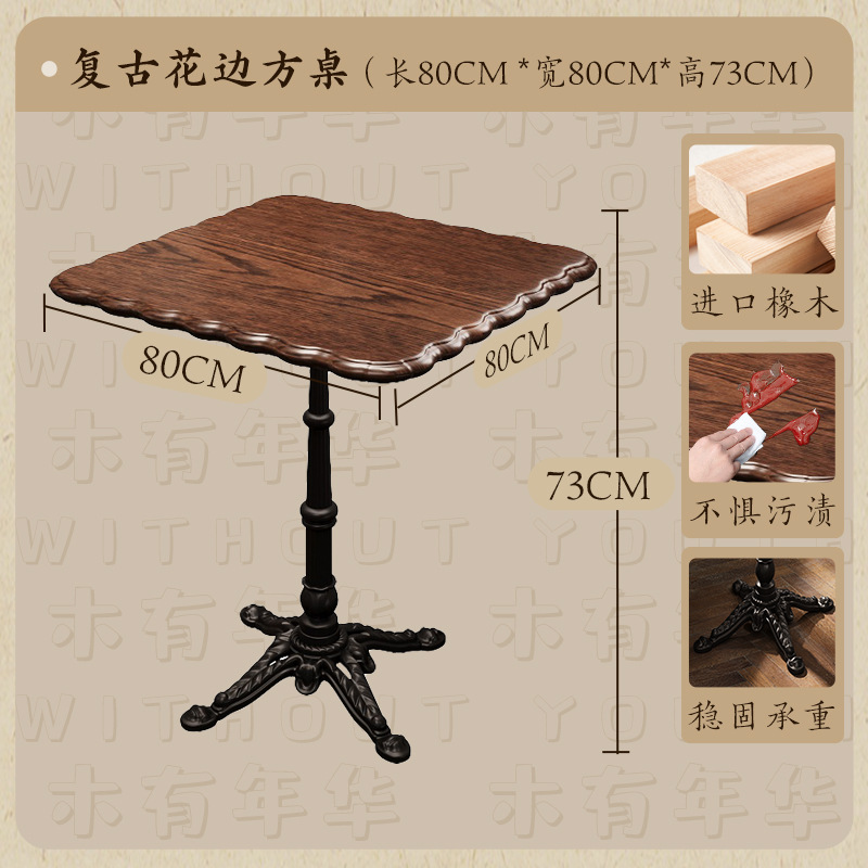 Mesa y silla de pastelería estilo retro americano café y té restaurante dulces tienda de agua de azúcar mesa redonda bar asiento de madera sólida comercial