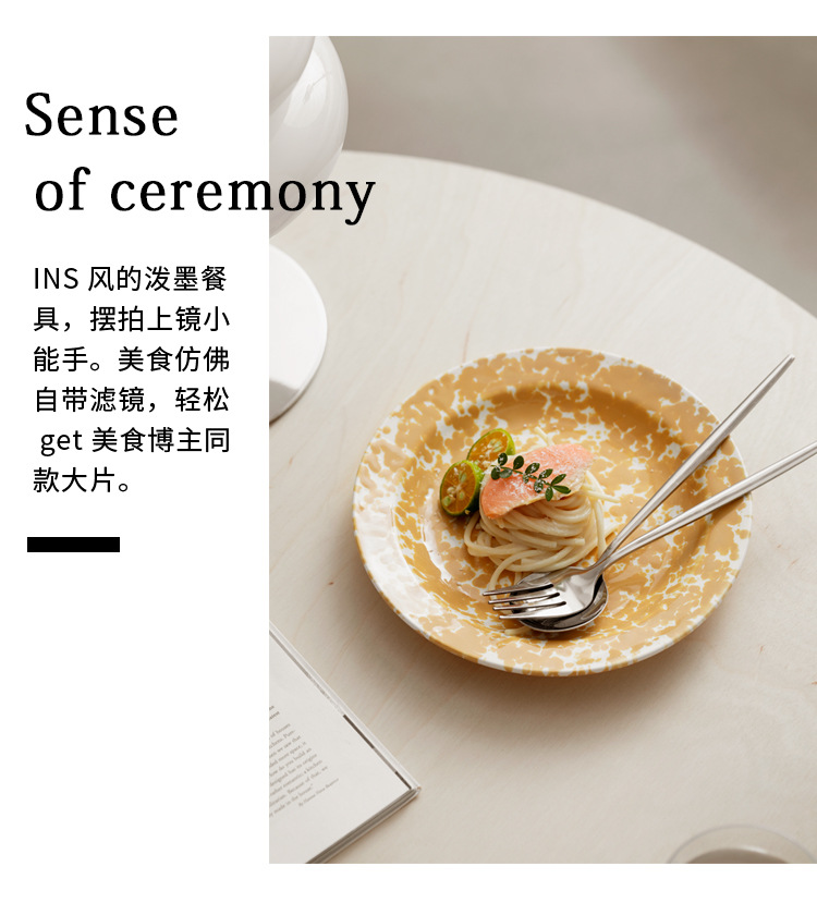 详情_13.jpg
