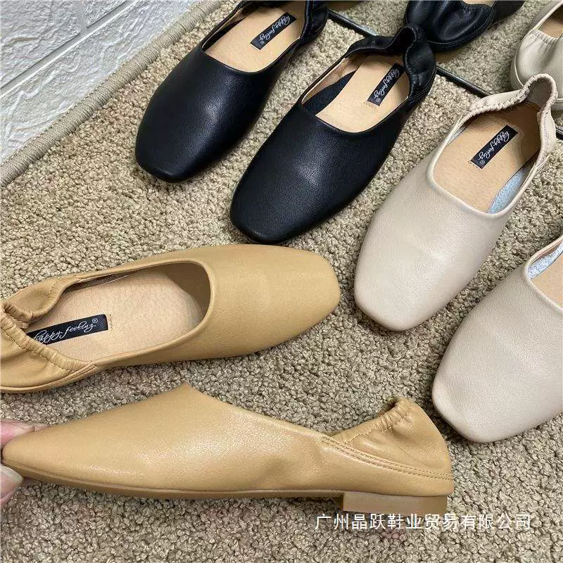 2025 Весна/Лето Новые корейские стильные туфли с открытым носком, универсальные женские туфли с квадратным носком, двусторонние слипоны на плоской подошве, полутапочки для бабушек.