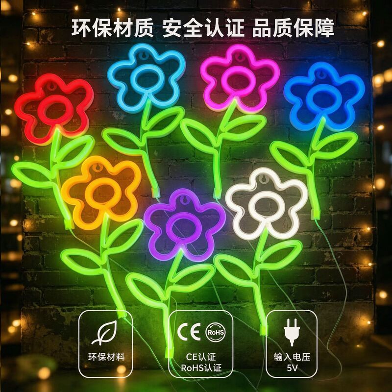 LED neon lights, decorative lights for rooms, party atmosphere lights, wall-mounted lights LED neon lights, decorative lights for rooms, party atmosphere lights, wall-mounted lights