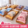儿童幼儿园宝宝午睡被褥