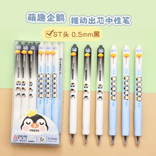 �µ���9581��Ȥ����ƶ���о���Ա�ѧ���ÿɰ�Ѽ��д���ٸɺڱ�