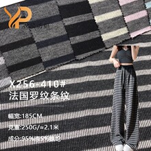 �S��ֱ���l�y�_�y��250g��]�pɫ�g�lT�����ѝ�Ứ�l�y���ϲ�