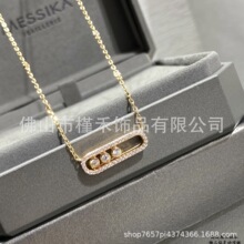 �߼�÷���18k�M���̖��荻������p�ݚW���߼���