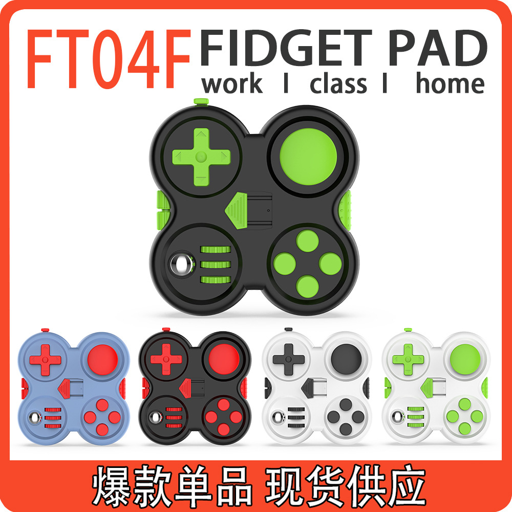 Ft04F Four-Leaf Decompression Handle Rubik's Cube Fidget Pad Decompression Toy Set Bubble Decompression Rubik's Cube