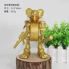 17CM Golden Elephant Wheel Fusion Edition