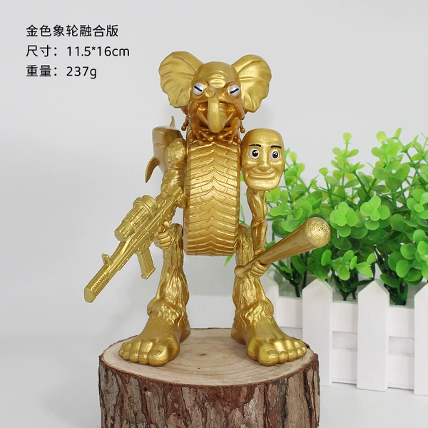 17CM Golden Elephant Wheel Fusion Edition
