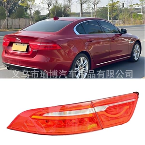 YUBO Jaguar XEL 2015-2019 arxa fənər əyləc işığı TAILLAMP T4N7914