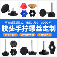 304�������š��˿���Ͻ�ͷ��˿����˨M3M4M5M6M8M10���ƿ羳����