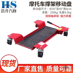 Ħ��܇վ֧�μܙC܇��݆�D����Ƅ��v�����������ρ���