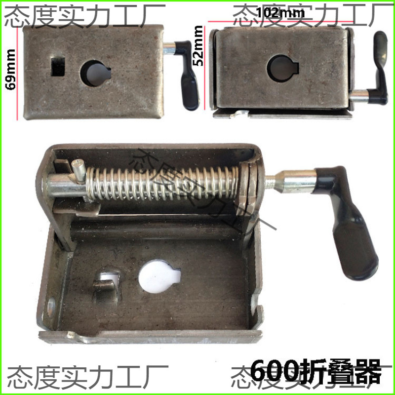 电子秤配件折叠器连接件秤架开合活动接头扣衡器量大更优惠