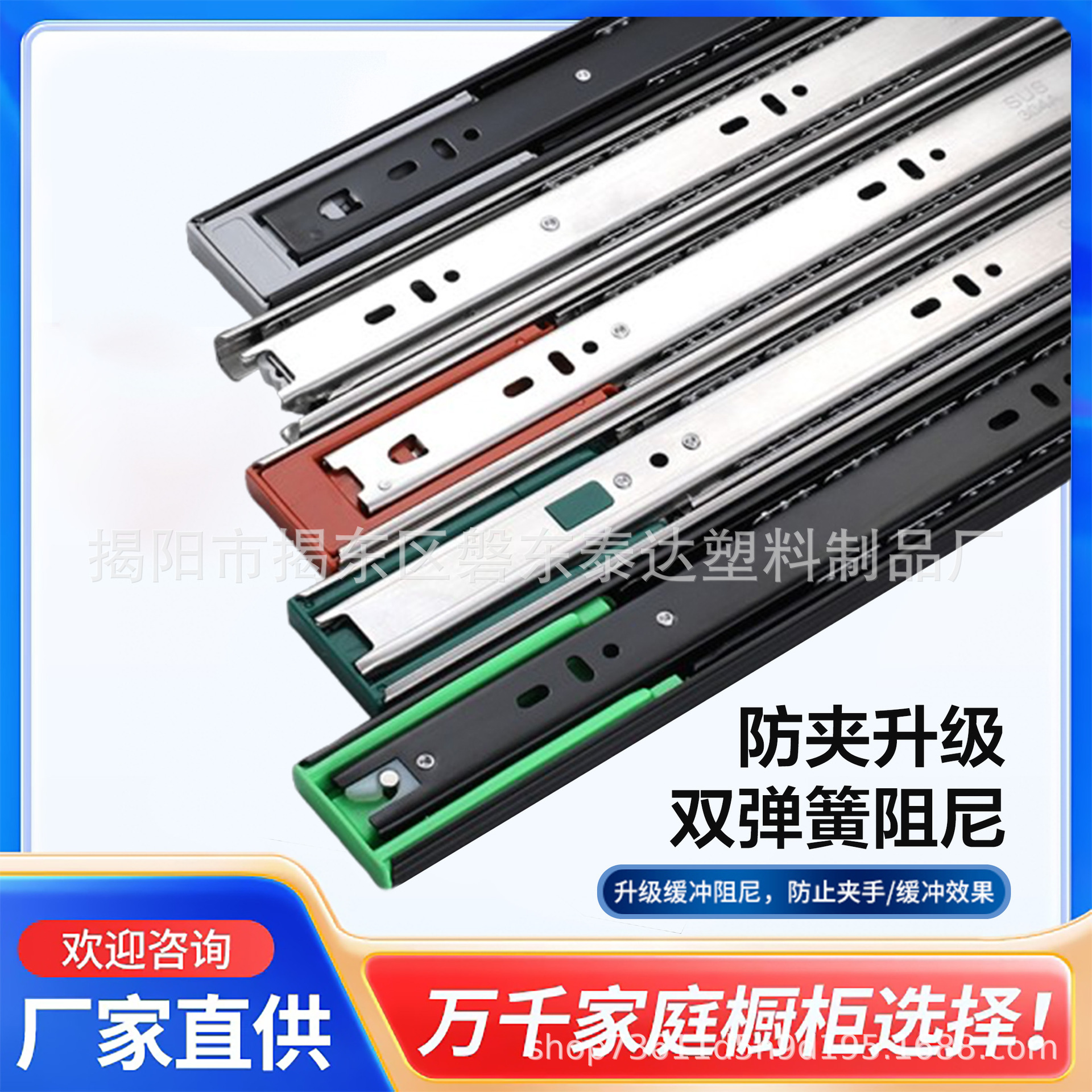 304不锈钢抽屉轨道滑道三节轨加厚静音阻尼缓冲衣柜导轨滑轨批发