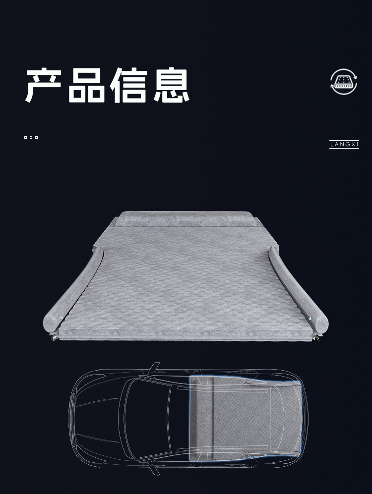 Nio Es6 Car Mattress Rear Sleeping Pad Sleeping Artifact Car Inflatable Trunk Bed 25 Air Cushion Foldableing