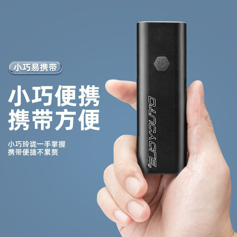 DTUCYCLE 自転車ライト夜間走行強力なライトマウンテンバイク USB 充電高輝度防雨アルミ合金ヘッドライト機器|undefined