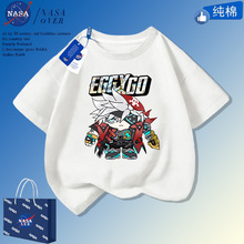 NASA���������ɶ����մ������޶����д�ͯ�ļ�T���ɰ�˧������װ
