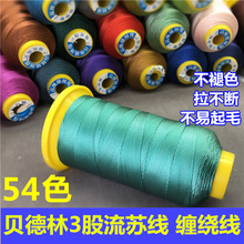 ؐ����3�ɾ������K����DIY������K�朒��K�p�@��Ȧ�\�]������