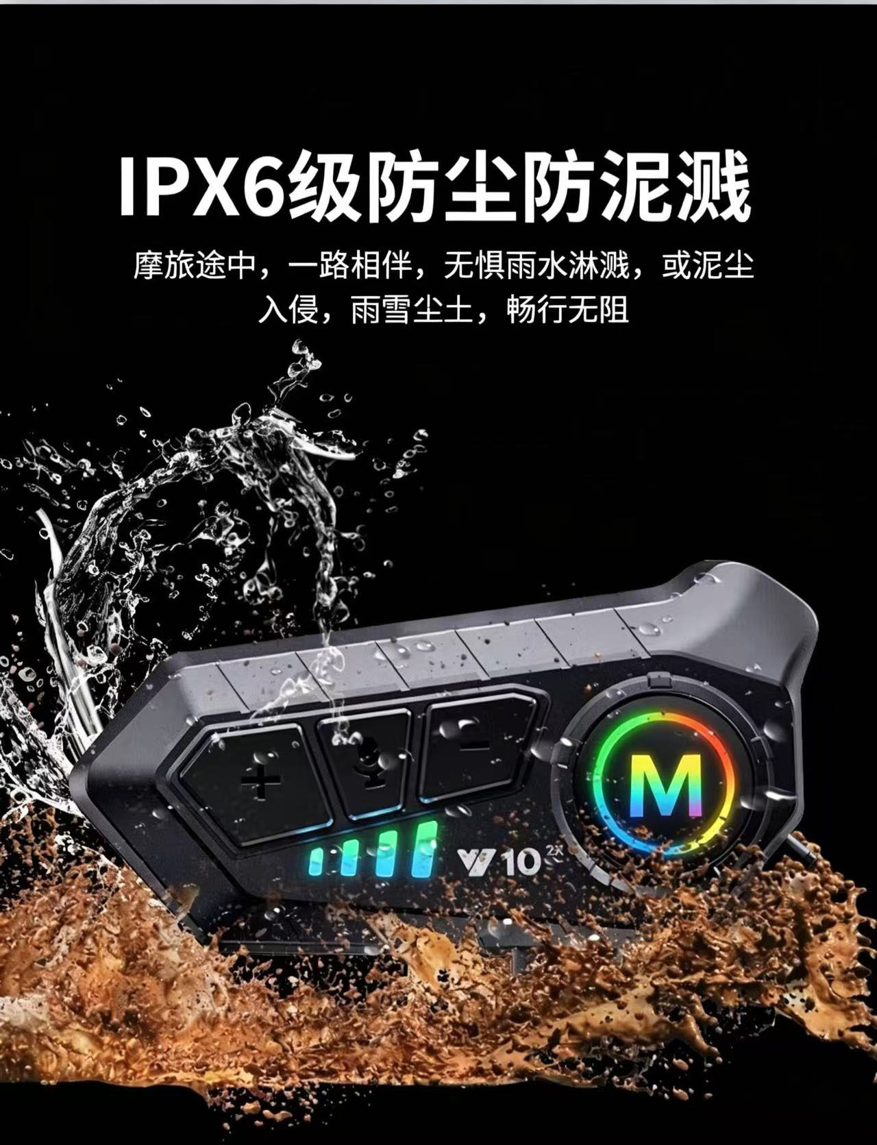 Factory direct sales, cross-border best-selling motorcycle helmet with Bluetooth headset, featuring deep bass, call and music functionality, long battery life, waterproof design, and noise reduction