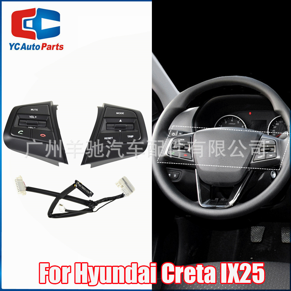 Aplicable a Hyundai 17 - 18 botones de volante multifunción 19 botones de audio de crucero Bluetooth IX25