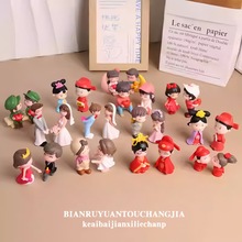 创意情侣摆件结婚装饰娃娃屋公仔微景观装饰品蛋糕配件家居小摆件