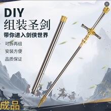 �W�t����}���ֹ��M�b����diy�[������ͬ��󄦄�����ߴ��N���