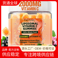�羳TK����֬�|�w�S����Cܛ��vitamin d3k2Դ�^���S��OEM���Ƽӹ�