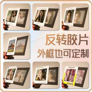 ͸�����D�zƬ��������������Ƭdiy���Ǆ�����߅pvcС����ӡ�_ϴ