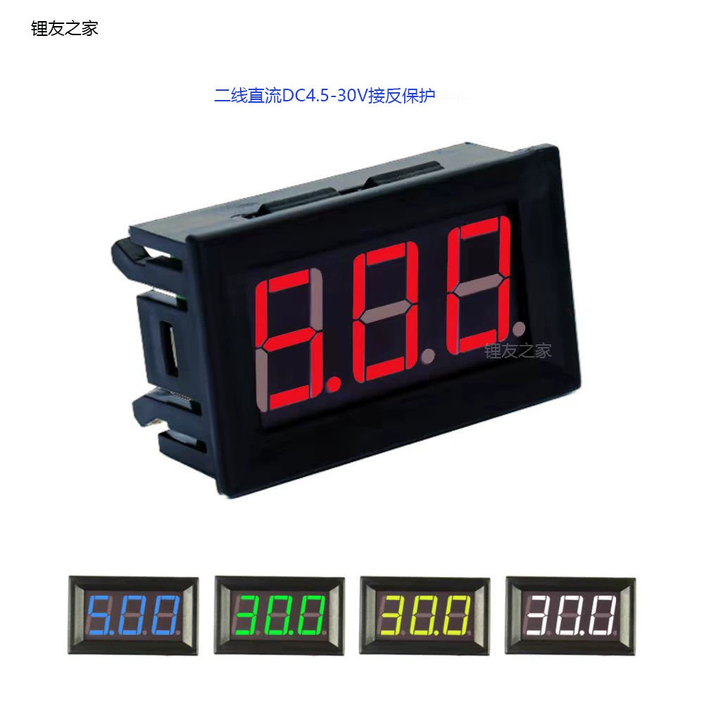 0.76inch Вольтметр с цифровым дисплеем Line DC 4,5-30 В, подключивает к обратной защиты.