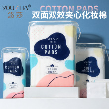 ��ɯ�p��A�Ļ��y�� 222Ƭ���b�Ӻ�ж�y��50Ƭж�y��Ƭ���K���F؛