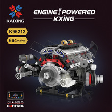 跨境新品宝马F1V8发动机械引擎APP编程灯光拼装积木兼容乐高男孩