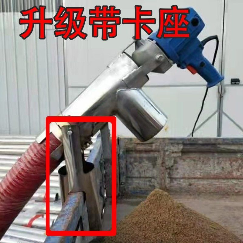 Máquina de succión de grano pequeña manguera doméstica tornillo espiral máquina de succión de grano montada en vehículo máquina de alimentación de grano máquina de succión de grano