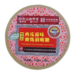 ���ɽ������ ����˪ζ�۟�������40g��16�����F���b�؏��͝�����