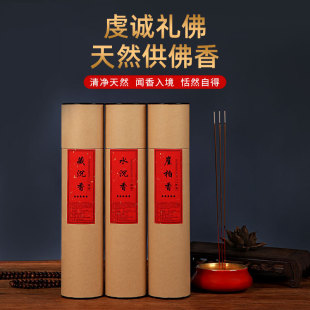 ����̴�������÷����^��������R�Y��Ͱ�㹩����������