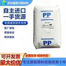 ���������PP/HP500 �����ȸ߸��� �ߴ��ȶ� ��ҵ��� �����ṹ��