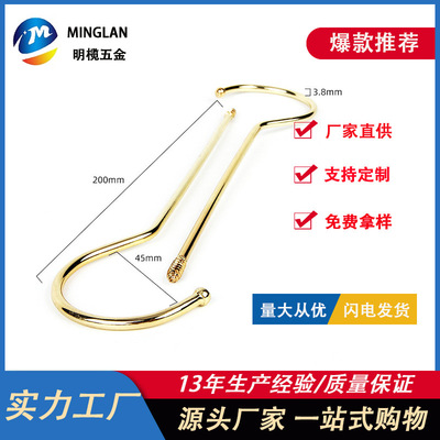 Manufactor supply have more cash than can be accounted for 200mm golden coat hanger Hooks Screw hook Extension Question mark Hook