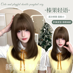New Face Wig [Hazelnut Whisper] Arimura Ka Pure Hazelnut Gray Brown Natural High-Level Full Head Cover