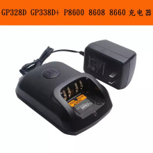 �m�Ì��vXIR P8200 P8268 P8800 6600 P8668 GP338D���