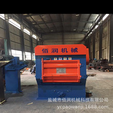 Q326EA����C �Ď�ʽС�͒���C �T��������ɰ���Pȥ����Ƥ