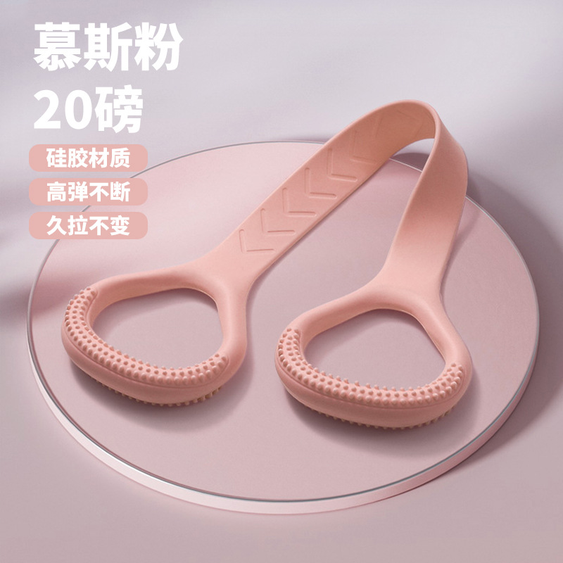 20파운드|무스 파우더 [신형 실리콘 텐셔너]|파손 방지 및 변형 없이 오래 지속되는 인장 강도]