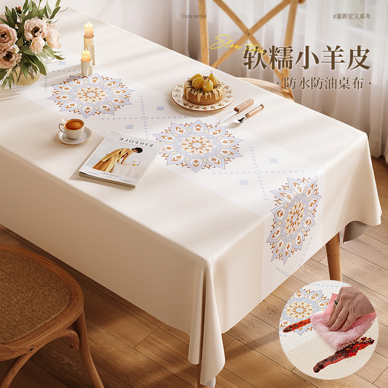 Lambskin Tablecloth Wash-Free Waterproof Oil-Proof Anti-Scalding PVC Rectangular Household Coffee Table Countertop Protective Pad Cloth
