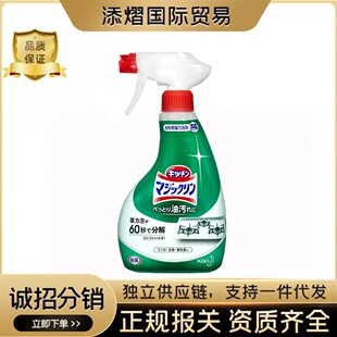 �ձ��M�ڻ����N����ĭ�坍��ȥ�����͟��C��ϴ�������͇��F400ml
