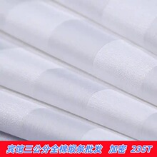 �e�^���� ȫ�޲��� ������Ʒȫ�������־��l����