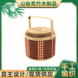圆形天地盖竹篮子粽子礼品盒月饼鸡蛋篮包装竹篮编织可定批发