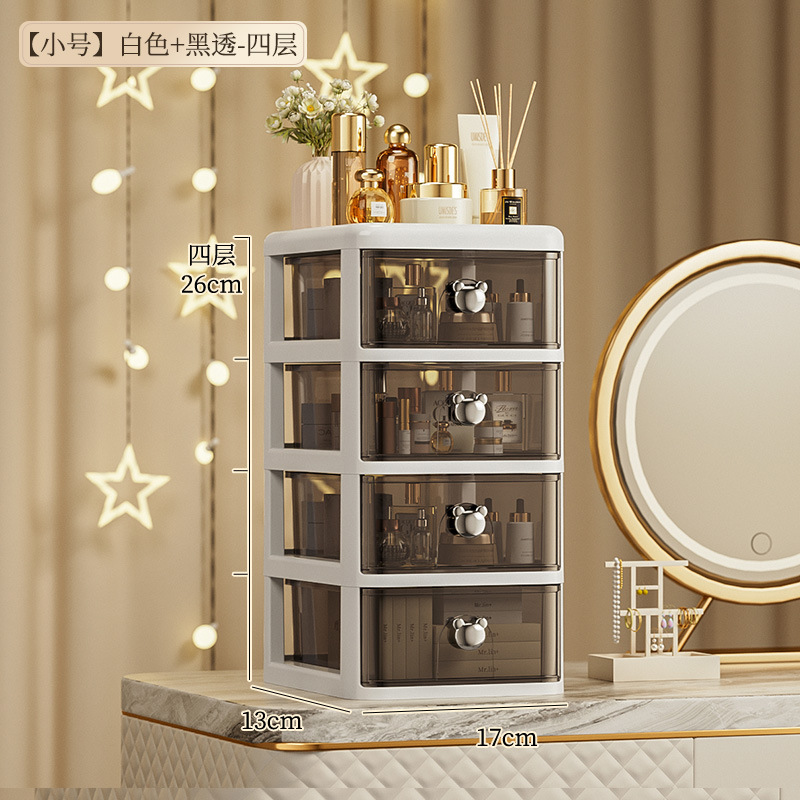 Tamaño pequeño transparente negro 4 capas