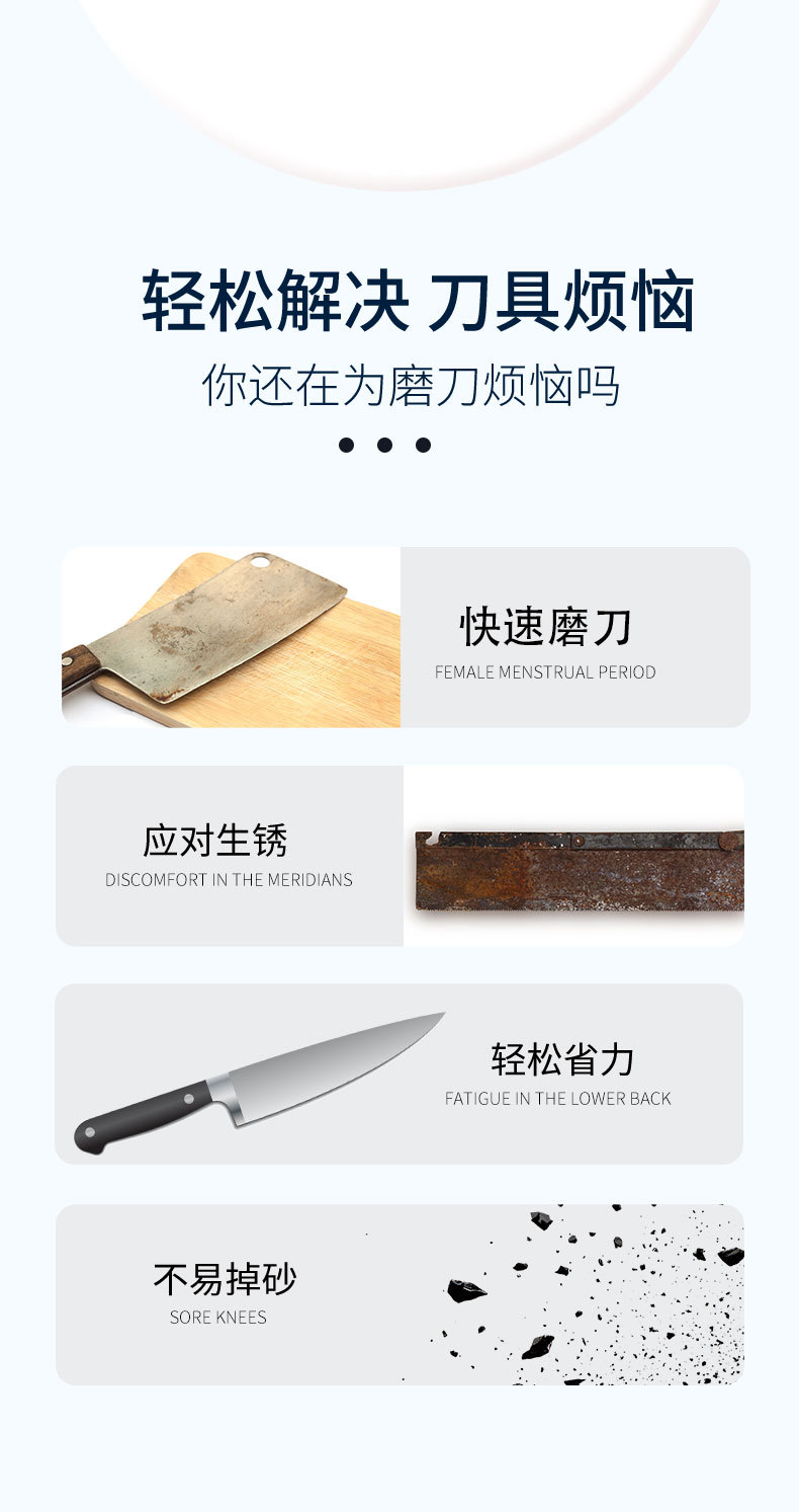 旭石详情页切片_03